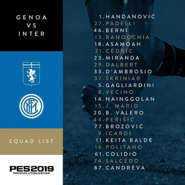 篮筐前沿 篮筐前沿