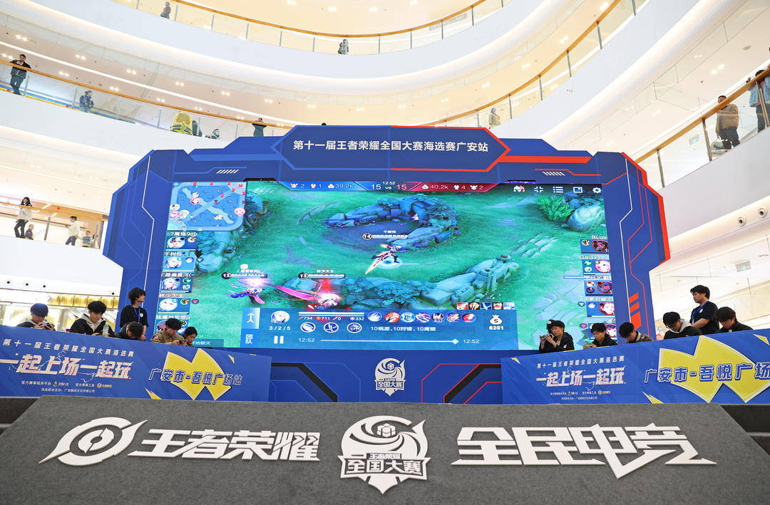 的团队通常 的团队通常