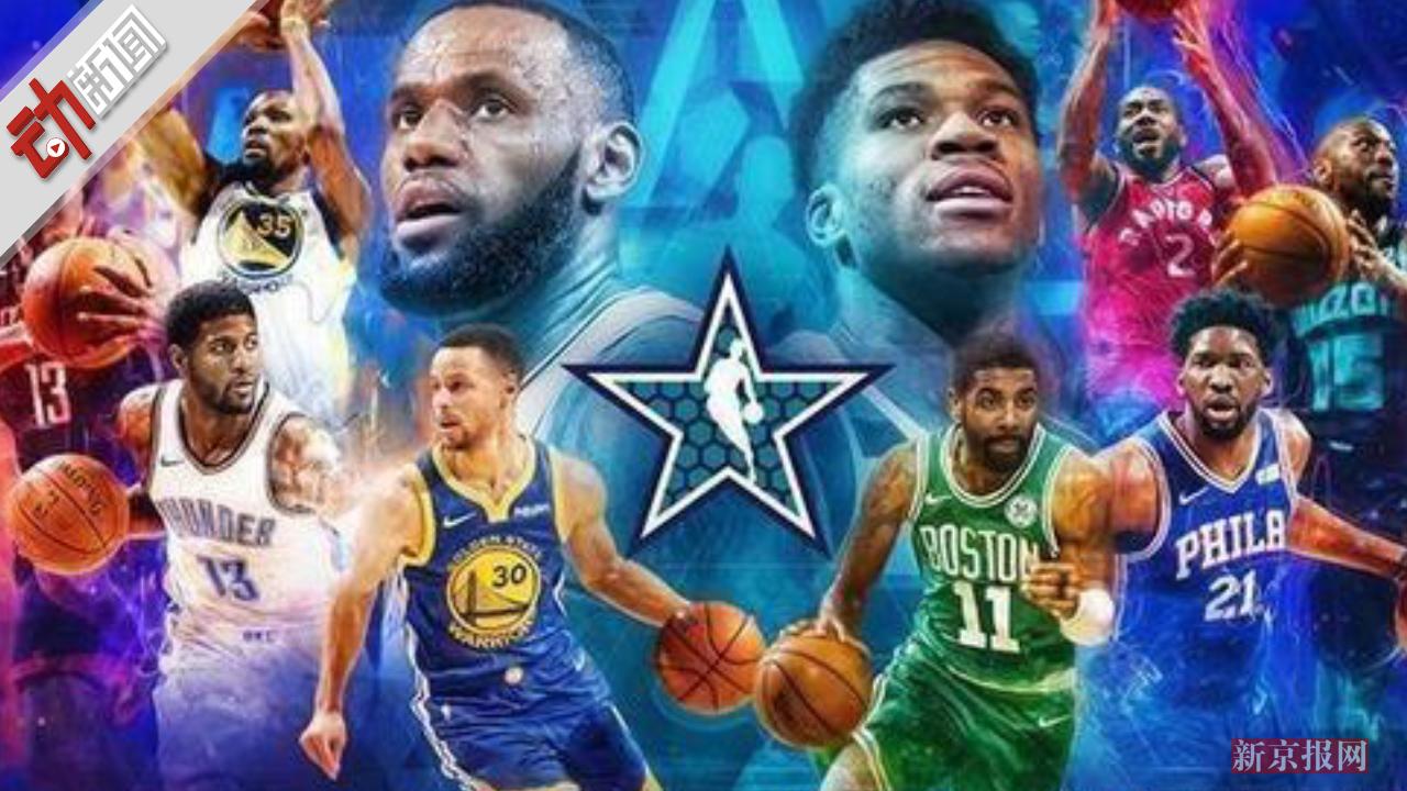 剧情延展 剧情延展