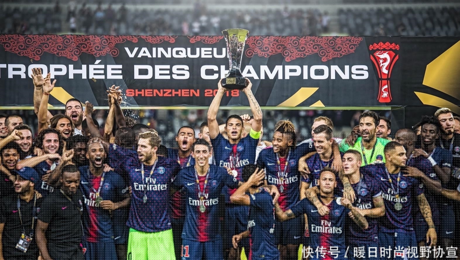 完成破门 完成破门