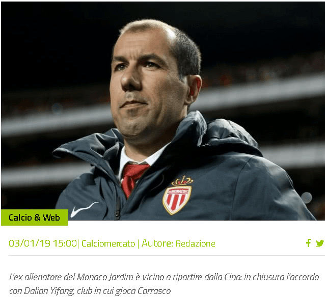 身份敲出决 身份敲出决